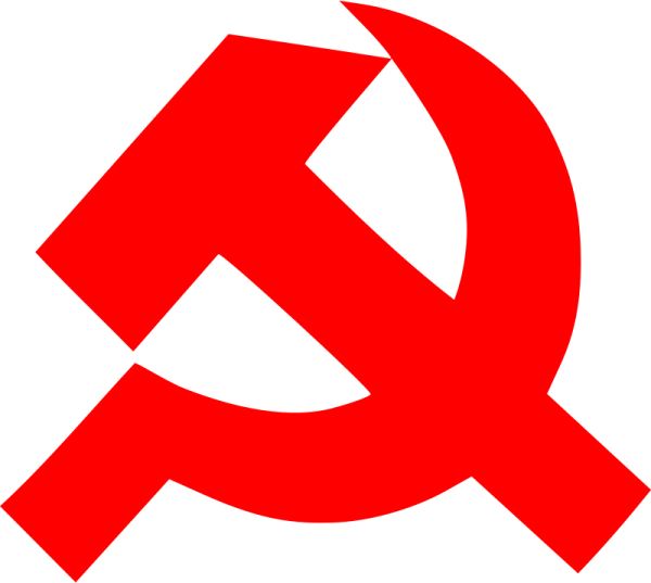苏联logo PNG免抠图透明素材 素材中国编号:26223