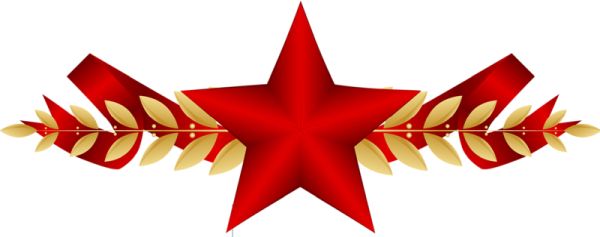 苏联logo PNG透明元素免抠图素材 16素材网编号:26226
