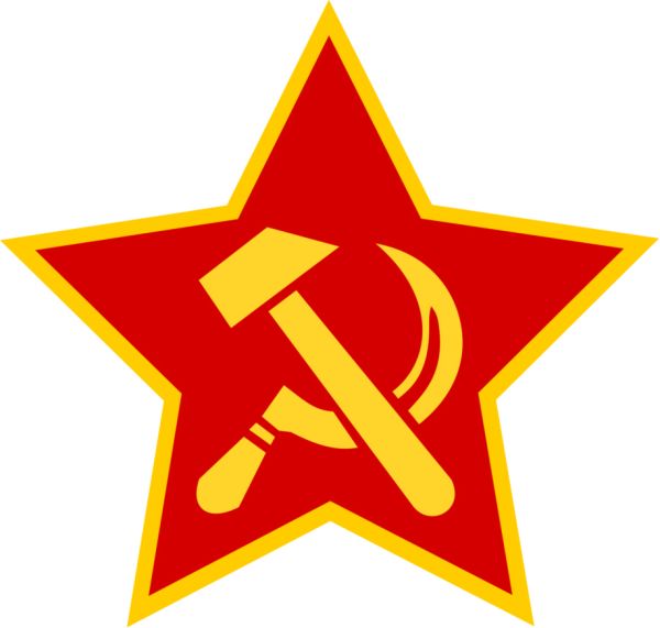 苏联logo PNG免抠图透明素材 16设计网编号:26227
