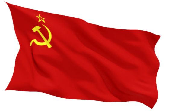 苏联logo PNG免抠图透明素材 普贤居素材编号:26186