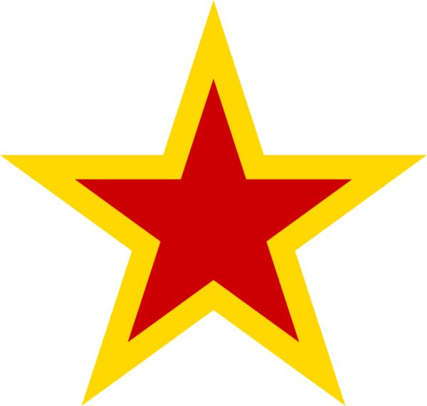 红星PNG透明背景免抠图元素 素材中国编号:26236