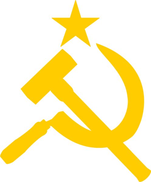 苏联logo PNG免抠图透明素材 素材中国编号:26237