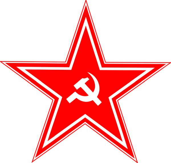 苏联logo PNG透明元素免抠图素材 16素材网编号:26239