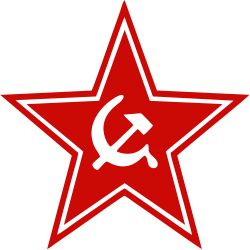 苏联星PNG免抠图透明素材 素材中国编号:26246