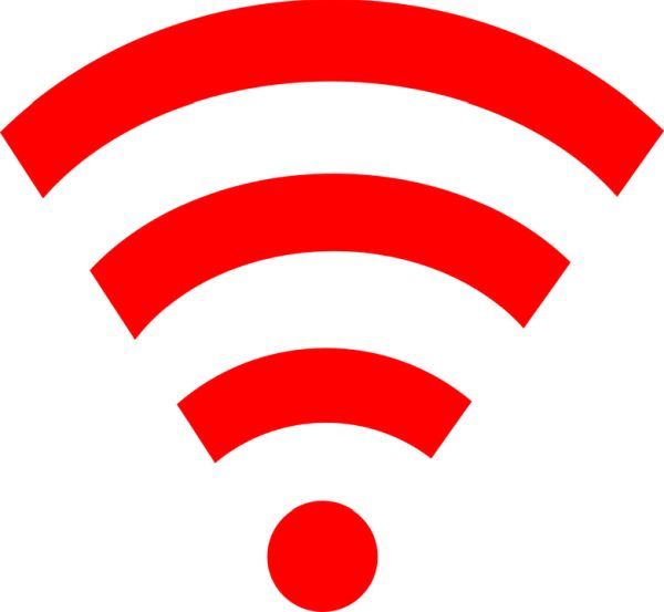 Wi-Fi logo PNG透明背景免抠图元素 16图库网编号:62319