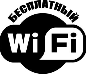 Wi-Fi logo PNG透明元素免抠图素材 16素材网编号:62325