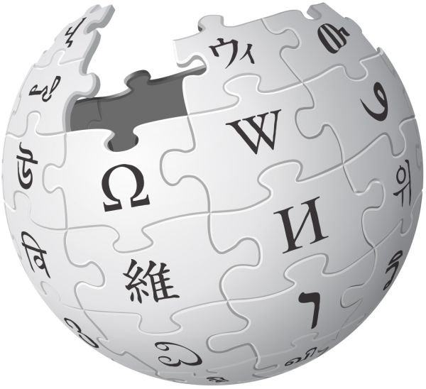 Wikipedia logo PNG免抠图透明素材 普贤居素材编号:47136