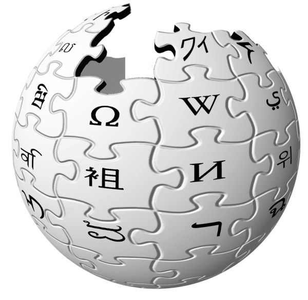 Wikipedia logo PNG透明元素免抠图素材 16素材网编号:47156