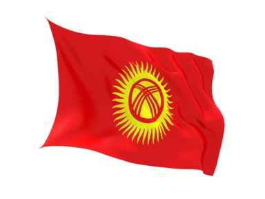 吉尔吉斯斯坦国旗 PNG透明背景免抠图元素 素材中国编号:14578