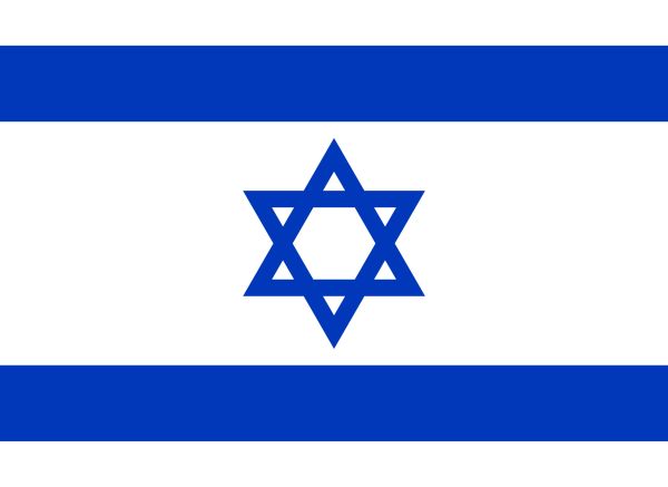 以色列国旗 PNG免抠图透明素材 普贤居素材编号:14617