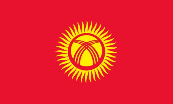 吉尔吉斯斯坦国旗 PNG透明背景免抠图元素 素材中国编号:14618
