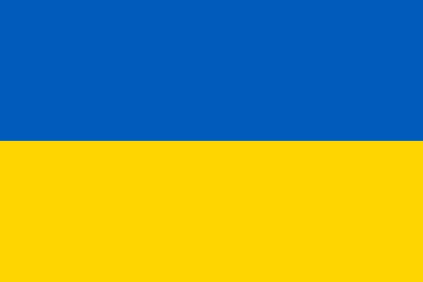 乌克兰国旗 PNG免抠图透明素材 16设计网编号:14623