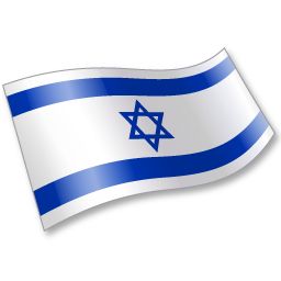 以色列国旗 PNG免抠图透明素材 素材中国编号:14634
