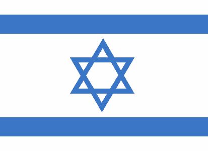 以色列国旗 PNG免抠图透明素材 16设计网编号:14635