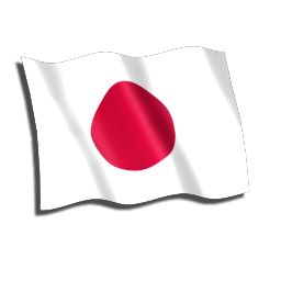 日本国旗 PNG免抠图透明素材 普贤居素材编号:14640