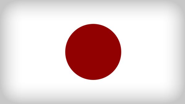 日本国旗 PNG免抠图透明素材 普贤居素材编号:14642