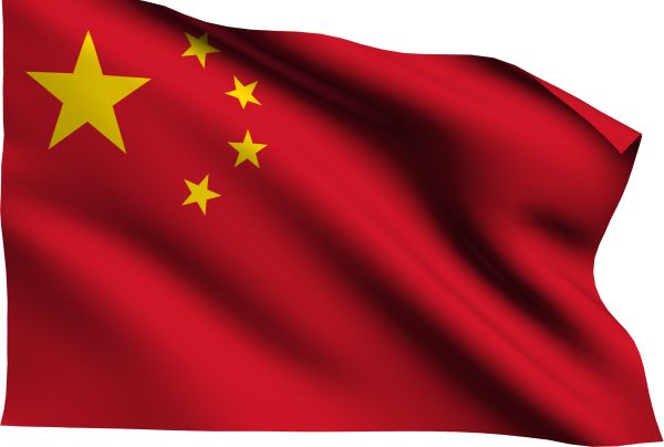 中国国旗 PNG免抠图透明素材 普贤居素材编号:14667