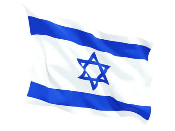以色列国旗 PNG免抠图透明素材 16设计网编号:14680