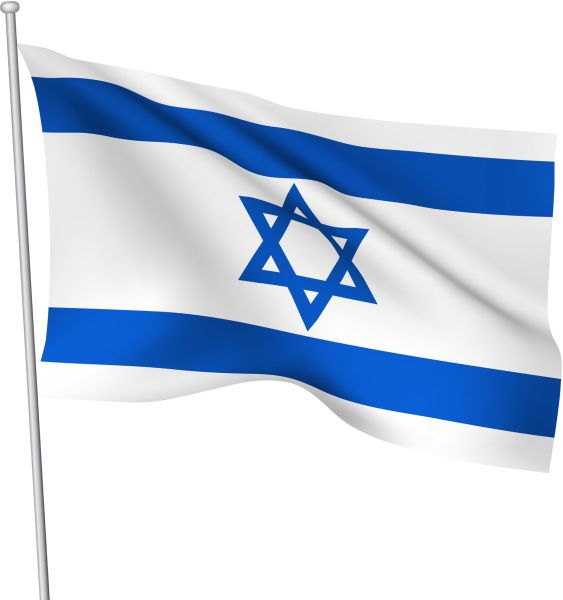 以色列国旗 PNG免抠图透明素材 16设计网编号:14681