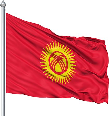 吉尔吉斯斯坦国旗 PNG透明背景免抠图元素 素材中国编号:14691
