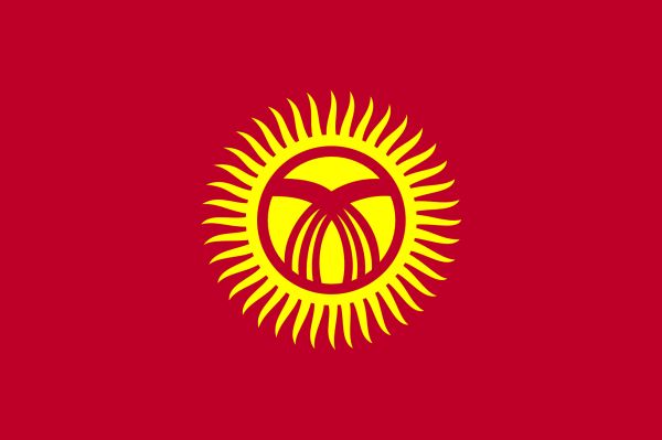 吉尔吉斯斯坦国旗 PNG透明背景免抠图元素 16图库网编号:14692
