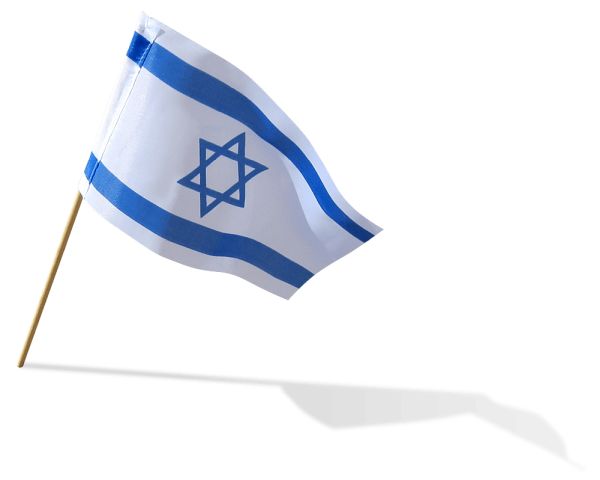 Flag of Israel PNG PNG免抠图透明素材 普贤居素材编号:14718