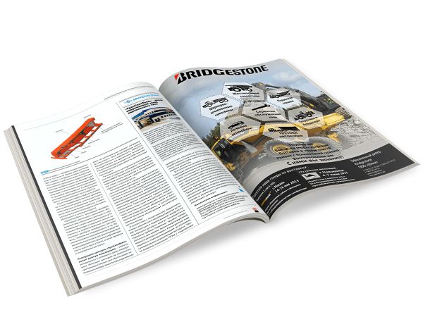 杂志 PNG免抠图透明素材 16设计网