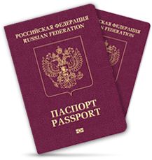 俄罗斯护照 PNG透明背景免抠图元素 16图库网编号:18180