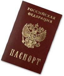 护照 PNG透明背景免抠图元素 16图库网编号:18182
