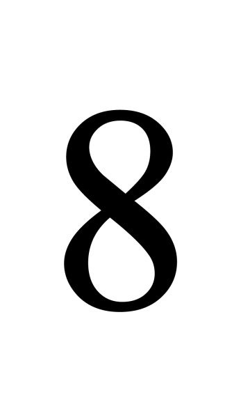 number 8 PNG免抠图透明素材 16设计网编号:18667