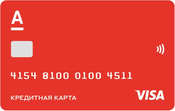 信用卡 PNG免抠图透明素材 素材天下编号:78745