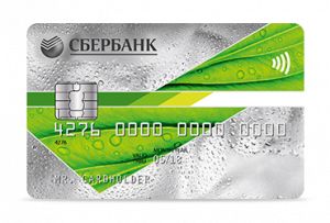 信用卡 PNG免抠图透明素材 16设计网编号:78863