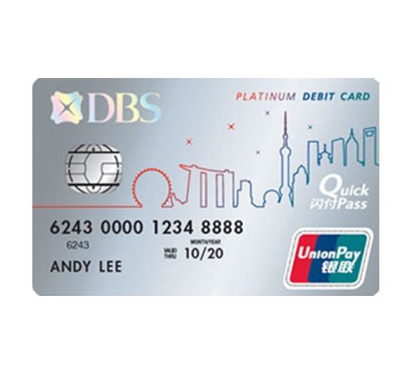 信用卡 PNG免抠图透明素材 16设计网编号:78865
