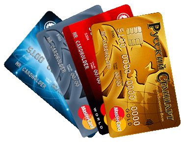 信用卡 PNG透明背景免抠图元素 16图库网编号:78919