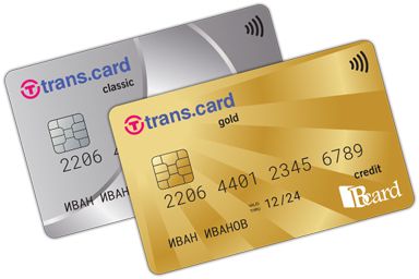 信用卡 PNG免抠图透明素材 16设计网编号:78930