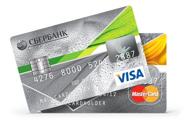 信用卡 PNG免抠图透明素材 素材天下编号:78784