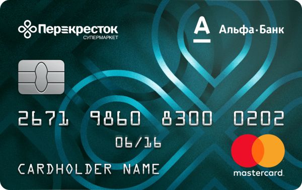 信用卡 PNG免抠图透明素材 16设计网编号:78740
