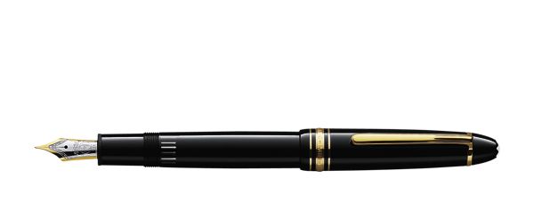 钢笔PNG透明元素免抠图素材 16素材网编号:7432