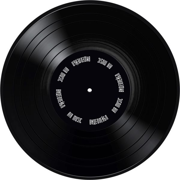 黑胶唱片 PNG免抠图透明素材 16设计网编号:82710