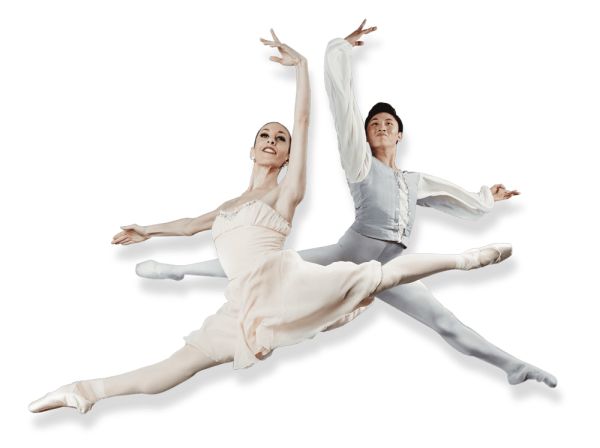 芭蕾舞者 PNG透明元素免抠图素材 1