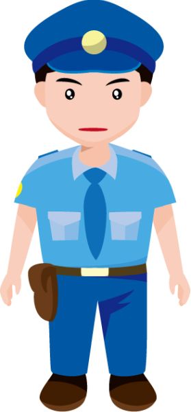 警察 PNG免抠图透明素材 16设计网编号:89054