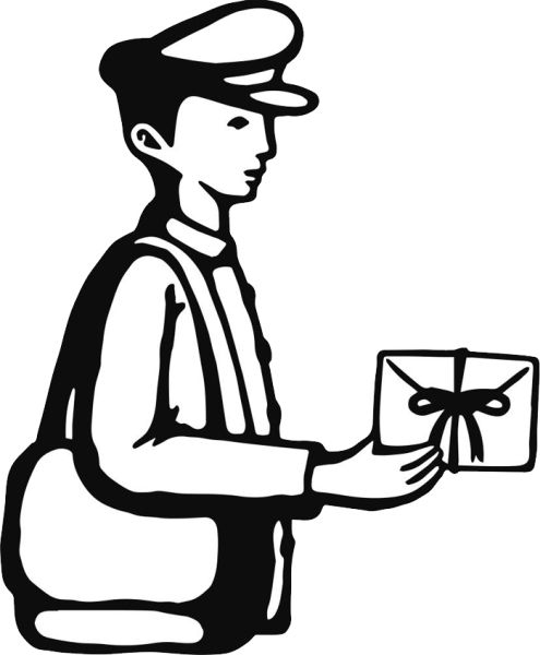 邮递员 PNG免抠图透明素材 素材中国编号:43099