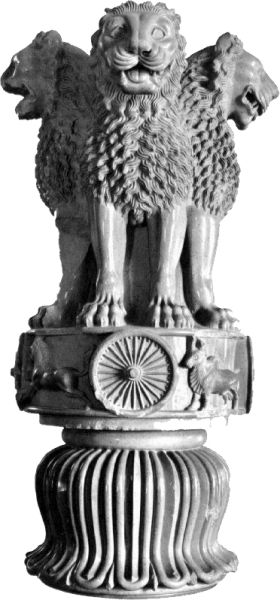 印度国徽 PNG免抠图透明素材 素材中国编号:76804