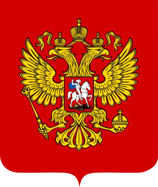 俄罗斯国徽 PNG免抠图透明素材 素材中国编号:76516