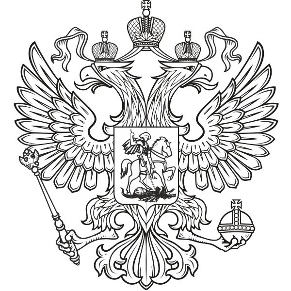 俄罗斯国徽 PNG免抠图透明素材 16设计网编号:76523