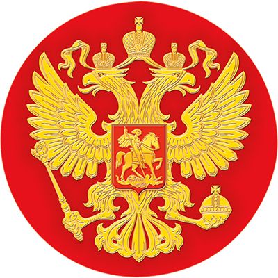 俄罗斯国徽 PNG免抠图透明素材 素材中国编号:76526