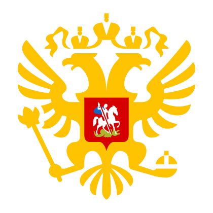 俄罗斯国徽 PNG免抠图透明素材 普贤居素材编号:76532