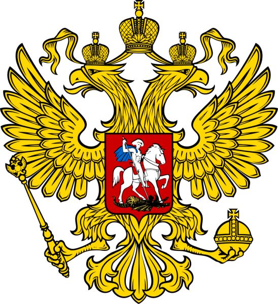 俄罗斯国徽 PNG免抠图透明素材 素材中国编号:76534