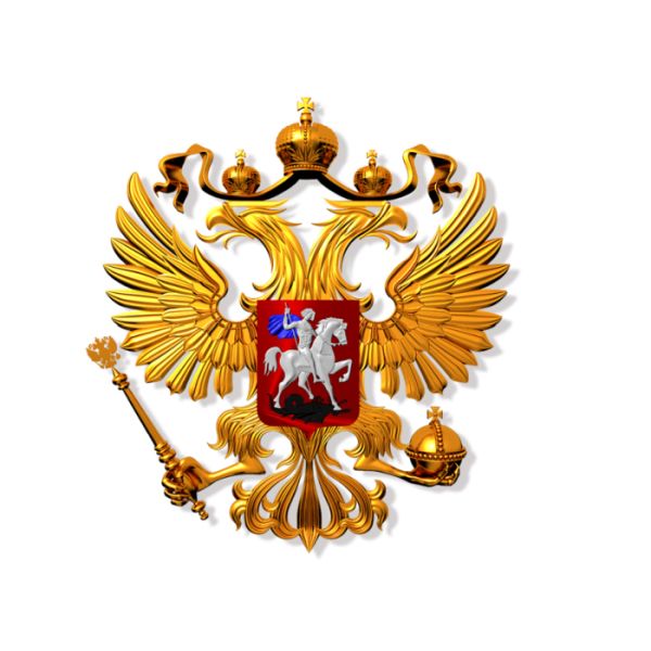 俄罗斯国徽 PNG透明背景免抠图元素 16图库网编号:76539