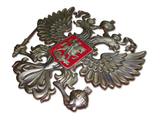 俄罗斯国徽 PNG免抠图透明素材 普贤居素材编号:76541